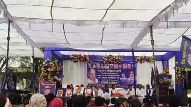 बहुजन समाज पार्टी के तत्वाधान में कांशीराम जी के जन्म जयंती बड़ी धूमधाम से मनाया गया जिला बलौदा बाजार भाटापारा