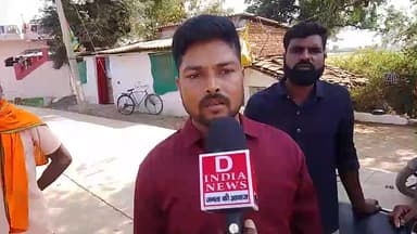 पाटन तहसील के अंतर्गत ग्राम सुरैया में आजादी के बाद से आजतक नहीं बनपाया मुक्तिधाम #cm mohan yadav #prehlad Patel