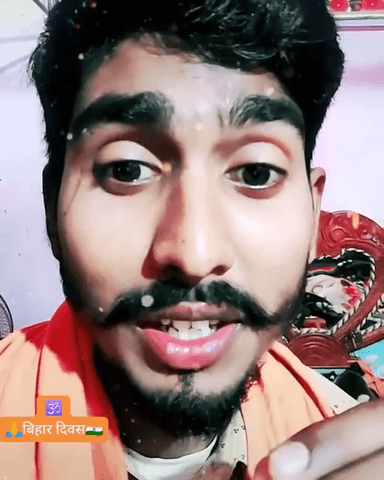 विश्व को प्रथम लोकतंत्र,अहिंसा,सदभाव,करूणा व प्रेम का सन्देश देने वाली बिहार ज्ञान,विद्वता और पुरुषार्थ वीरो की भूमि है।बिहार दिवस’के अवसर पर प्रदेश केसभी माताओं बहनों व भाईयों को शुभकामनाएं देता हूँ और प्रदेश के निरंतर विकास करे यहीकामन है