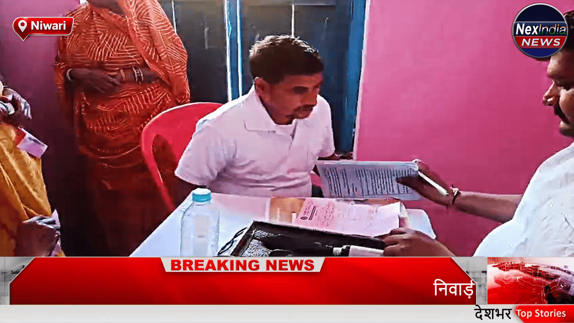 ग्राम चुरारा में हुआ विशाल नेत्र शिविर परीक्षण का आयोजन | Niwari | NexIndia News

#NexIndiaNews #ChuraraNews #NiwariNews