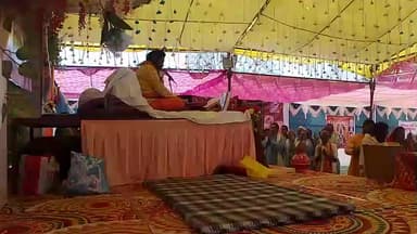 श्रीमद् देवी भागवत महापुराण कथा कामता प्रसाद शरण ओम बाई शरण के निज निवास कूड़ेरा दादर (छुरा) में रखा गया है।DkN
