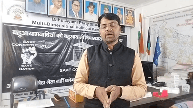 #वाराणसी_गंगानदी_मे_इफ्तार_पार्टी संघ मानवादी विचारधारा के तहत BJP का राजनीतिक षड्यंत्र भाषाविश्वविद्यालय मेष मे इफ्तार पे प्रतिबन्ध क्यो ?