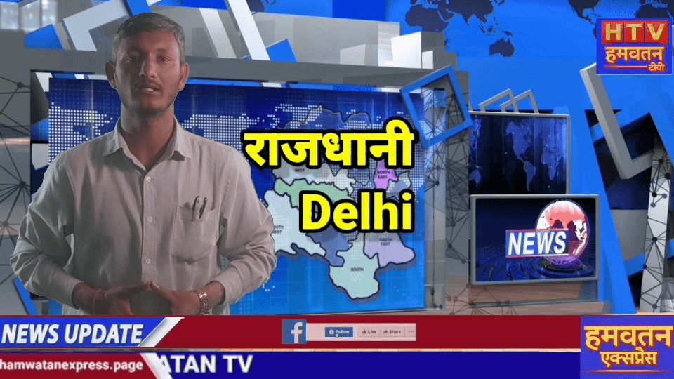 Delhi Bus Accident: #Mangolpuri में ब्रेक फेल होने से अनियंत्रित होकर टकराई DTC बस, एक युवक हुआ घायल