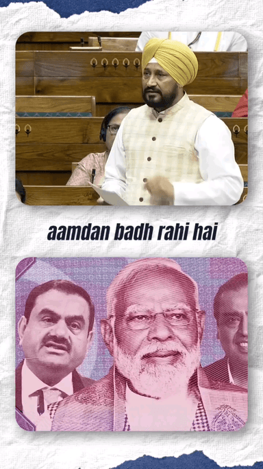 मोदी जी को बताया कि पेट्रोल और डीजल पर कितना टैक्स लगेगा #short#vayral@