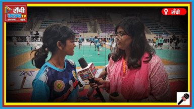 Ranchi Sepak Takraw 2026 ! Jharkhand vs Bengal Players Ground Report | Young Talent Ka Josh 🔥
#SepakTakraw #Ranchi2026