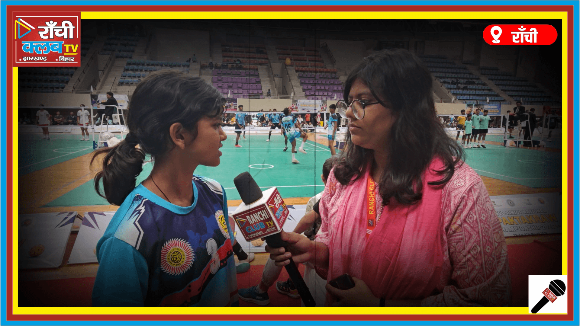 Ranchi Sepak Takraw 2026 ! Jharkhand vs Bengal Players Ground Report | Young Talent Ka Josh 🔥
#SepakTakraw #Ranchi2026