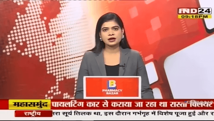 कुरई,, सिवनी कुरई विकासखंड के चक्कीखमरिया गांव में लगी भीषण आग में 200एकड़ से अधिक खड़ी गेहूं कि फसल जलकर हुई राख