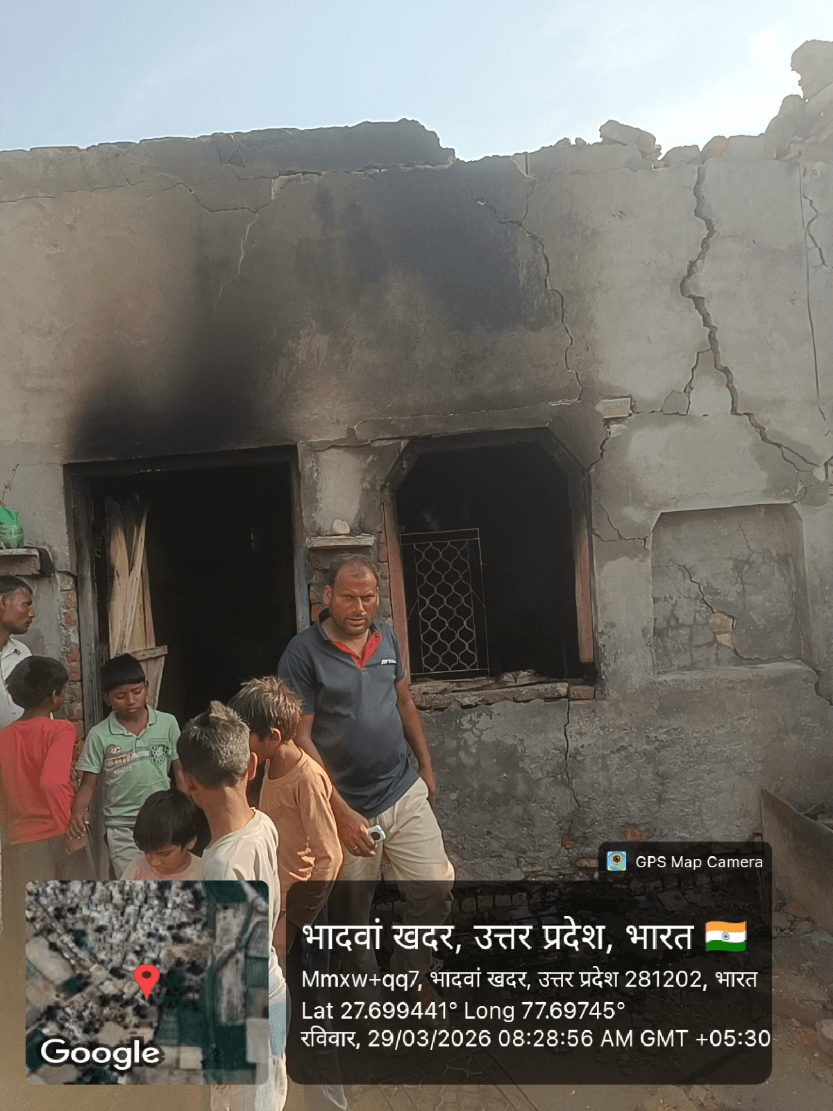 गैस सिलेंडर फटने से नुकसान भोगांव