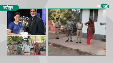 घोटाले का सच आया सामने  महिला की गिरफ्तारी से मचा हड़कंप
#BreakingNews#FraudCase #Arrested #CrimeNews @rajgeerkumar301