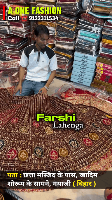 A ONE FASHION, GAYA 💖
@i_love_sherghati_01 
#exploerpage #instagramreels #aonefashiongaya #gayaji #viralreels
