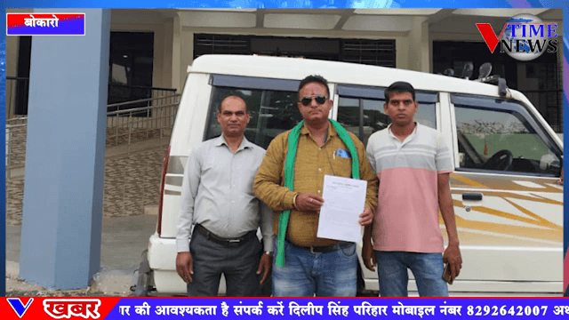 गैस की कालाबजारी को लेकर झामुमों नगर अध्यक्ष दीपक विश्वकर्मा नें उपायुक्त महोदय को दिया आवेदन !
@HemantSorenJMM @jmmkalpanasoren @VinodPandeyJMM 
@jmmjharkhand 
#जयझारखंड