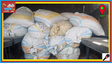 Palamu Police Big Action 🚨 | 216 KG Doda Seized | XUV500 Se Drug Smuggling Exposed | 2 Arrested

#PalamuPolice #Doda