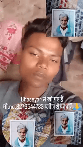 please jayada se jayada sent kare #viral #vidio