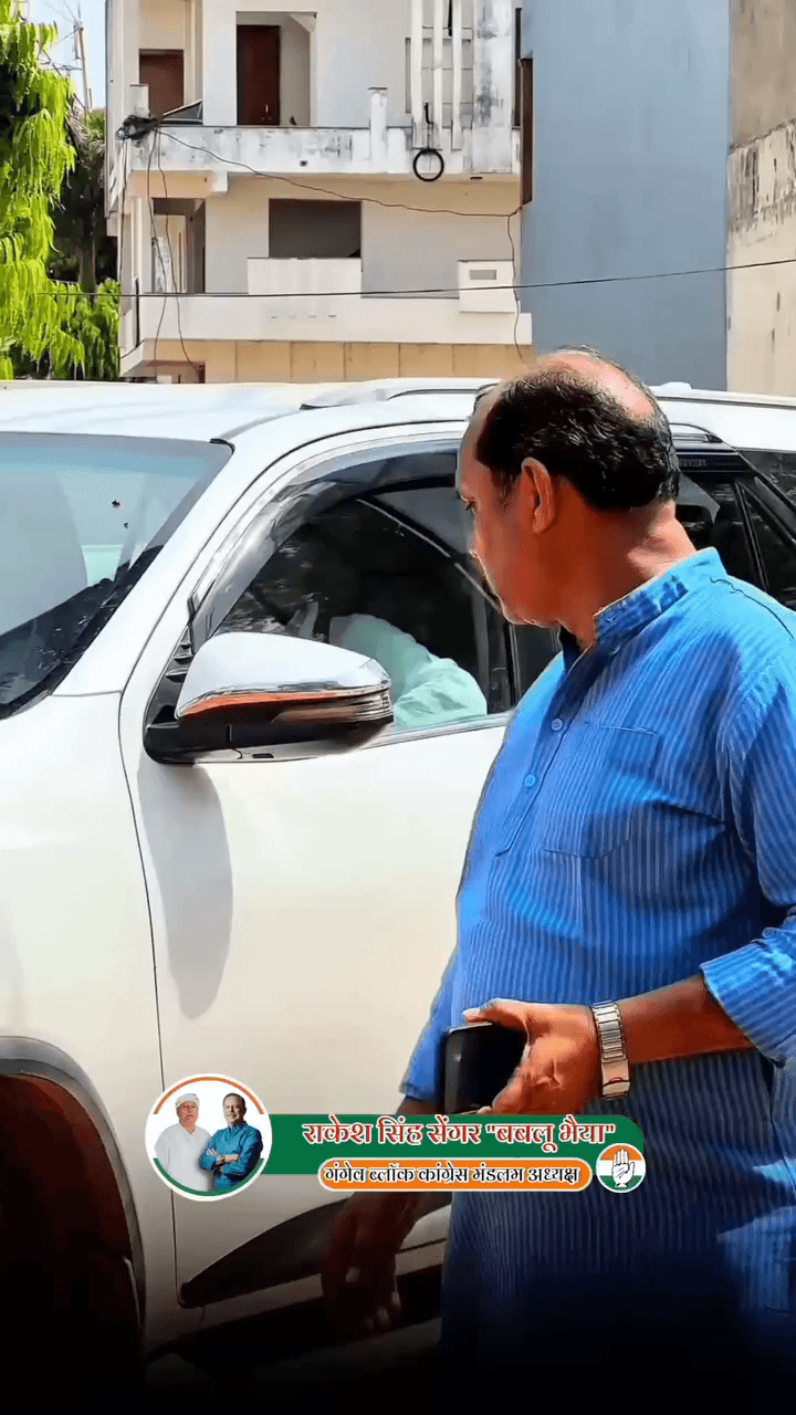 ajay singh rahul bhaiya sahab ki jay ho