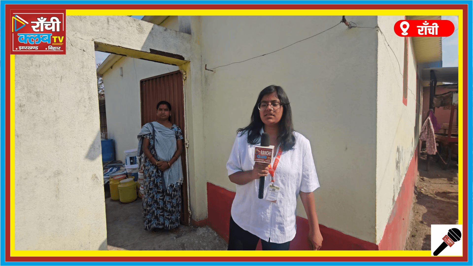 जल ही जीवन है — वार्ड 38 में पानी आज भी संघर्ष, लोग परेशान

#RanchiWaterCrisis #हरघरनलजलयोजना #Ward38 #WaterScarcity
