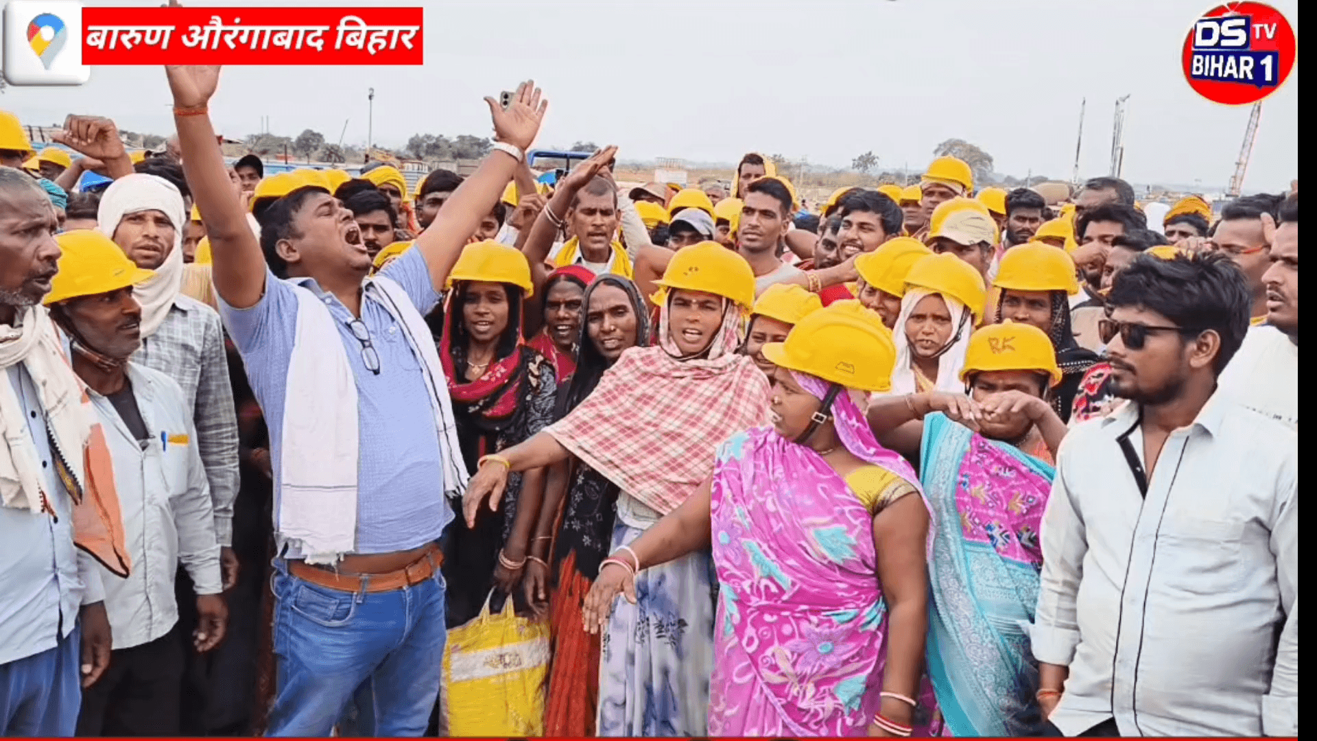 वॉटर ट्रीटमेंट प्लांट बारुण औरंगाबाद में लेबर ने किया हड़ताल NCC कंपनी के द्वारा नहीं मिलता है कोई सुविधा