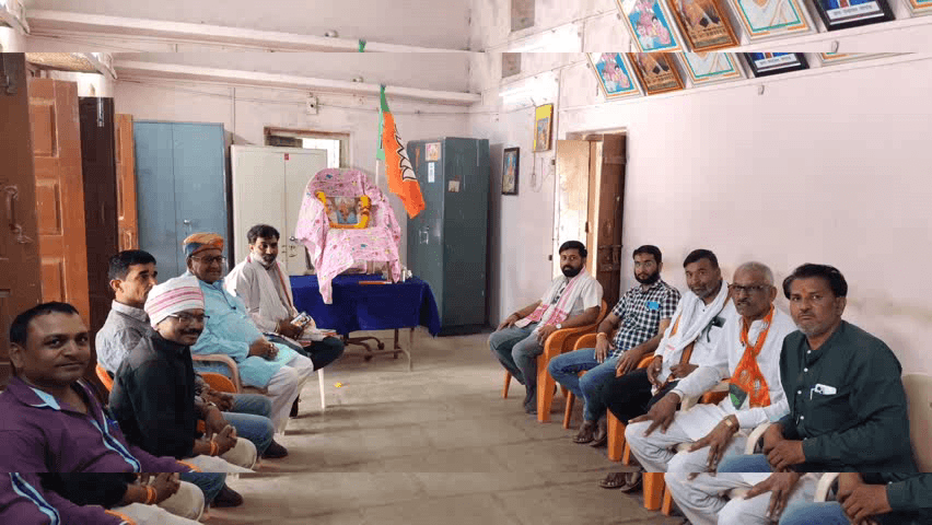 सेगांव: BJP 46वें स्थापना दिवस: सेगांव कार्यकर्ताओं का राष्ट्र निर्माण वादा! 🇮🇳 #सेगावन्यूज़ #BJPFoundationDay #Segaon #Modi