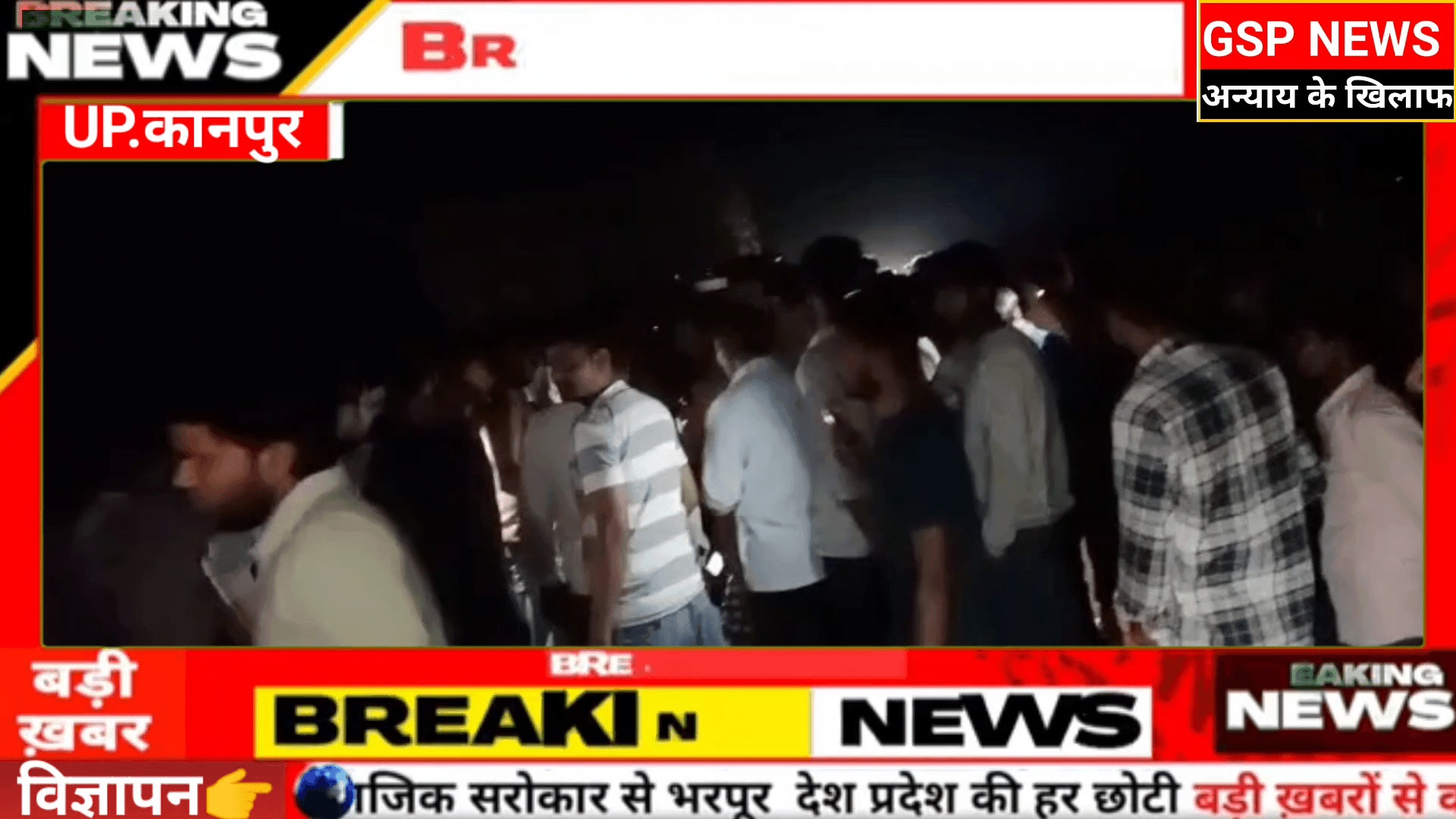 #ट्रैक्टर ट्राली से बाइक की हुई भिड़ंत#दो नवयुवकों की मौत परिजनों के रो रो कर बुरे हाल@