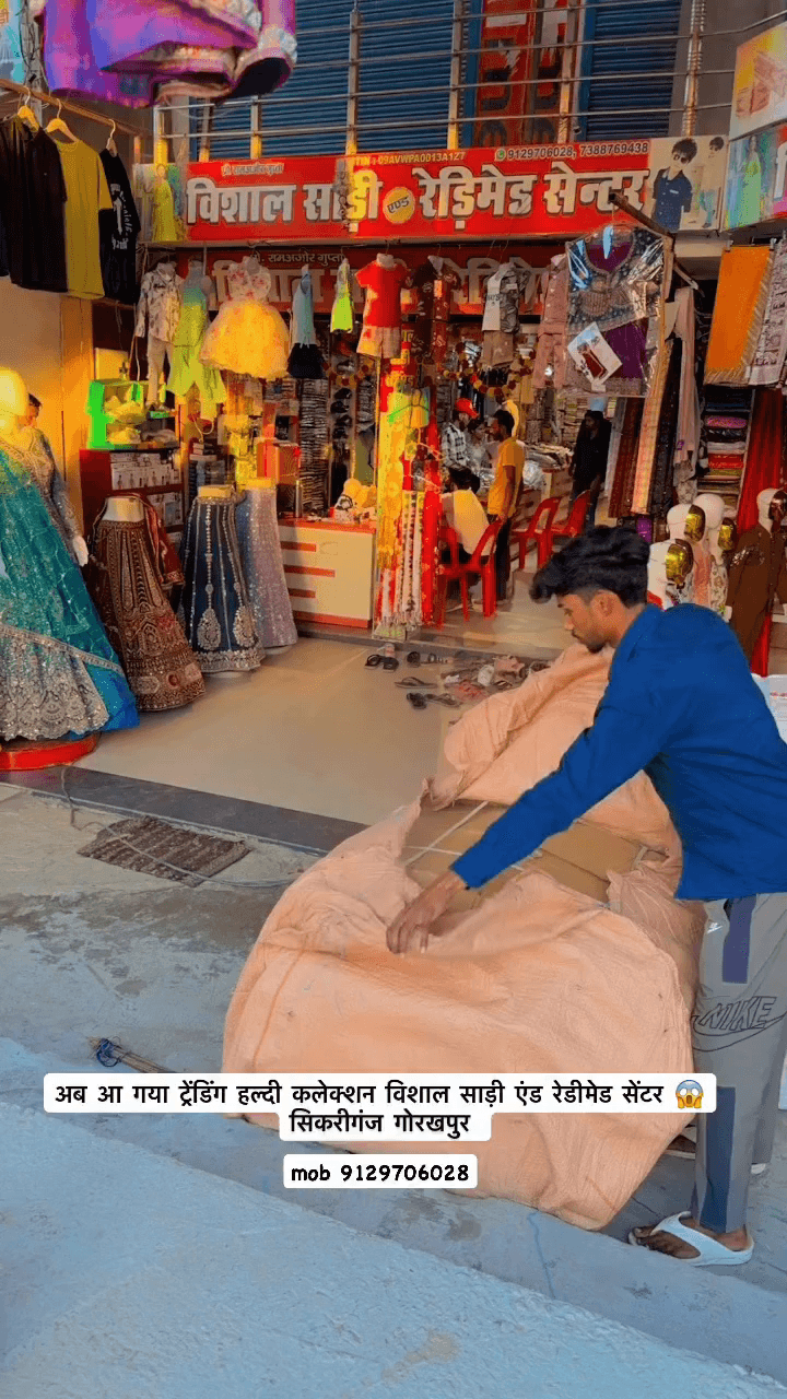 हल्दी फंक्शन में दिखें सबसे खास! सिकरीगंज में पुरुषों के लिए आ गया लेटेस्ट कुर्ता कलेक्शन। #vfashion #sikriganj