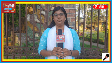 JAC Board Result 2026 Date Out 🔥 Jharkhand 10th 12th Result Kab Aayega ? Full Update

#JACResult2026 #JharkhandBoard