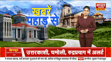 सितारगंज पुलिस ने की बड़ी कार्रवाई, दर्जन भर शराब भट्ठियों को तोड़ा।#udhamsingarapolice#sitarganj