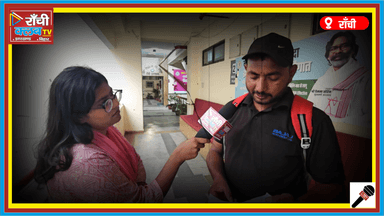 जनता दरबार में तुरंत समाधान | Maiya Samman Yojana से 3 महीने बाद मिला पैसा | DC Action Jharkhand


#JanataDarbar #Maiya