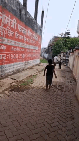 Sidhi jile mein khela Gaya cricket World Cup 20-20 Balram Nagar dakshini karaundiya