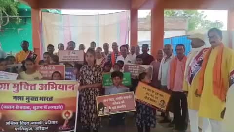 नवागढ़ ब्लॉक के ग्राम धनौरा में नवागढ़ गायत्री परिवार व ग्राम धनौरा में नशा मुक्त अभियान रैली निकला गया