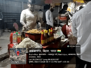 उर्स मेला भागलपुर जिला के सुल्तानगंज प्रखंड के अकबरनगर के रसीदपुर में आयोजित #UrsMela