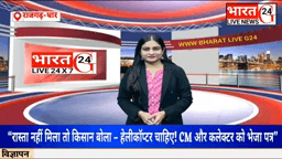 khet pe rasta na milne pr kisan ne ki mang aap sab is video ko