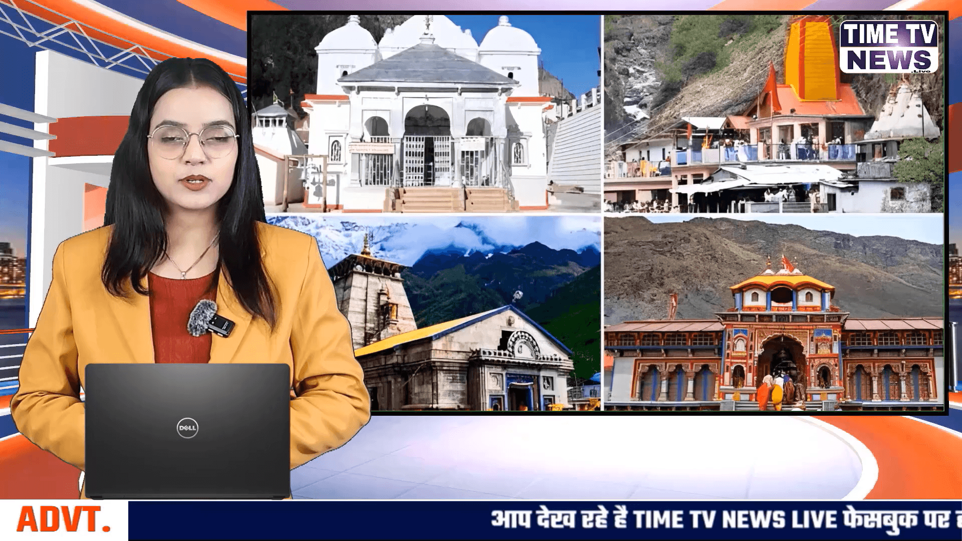 स्कूल गई छात्रा अचानक हुई लापता, झाड़ियों में स्कूल ड्रेस मिली, डॉग स्क्वायड, फॉरेंसिक टीम और पुलिस छानबीन में जुटी