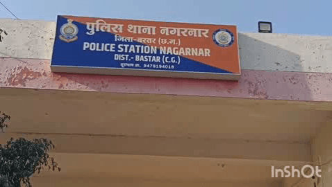 जगदलपुर: नगरनार थाना पुलिस ने गांजा तस्करी करते एक आरोपी को किया गिरफ्तार, मलकानगिरी से बालाघाट ले जा रहा था गांजा