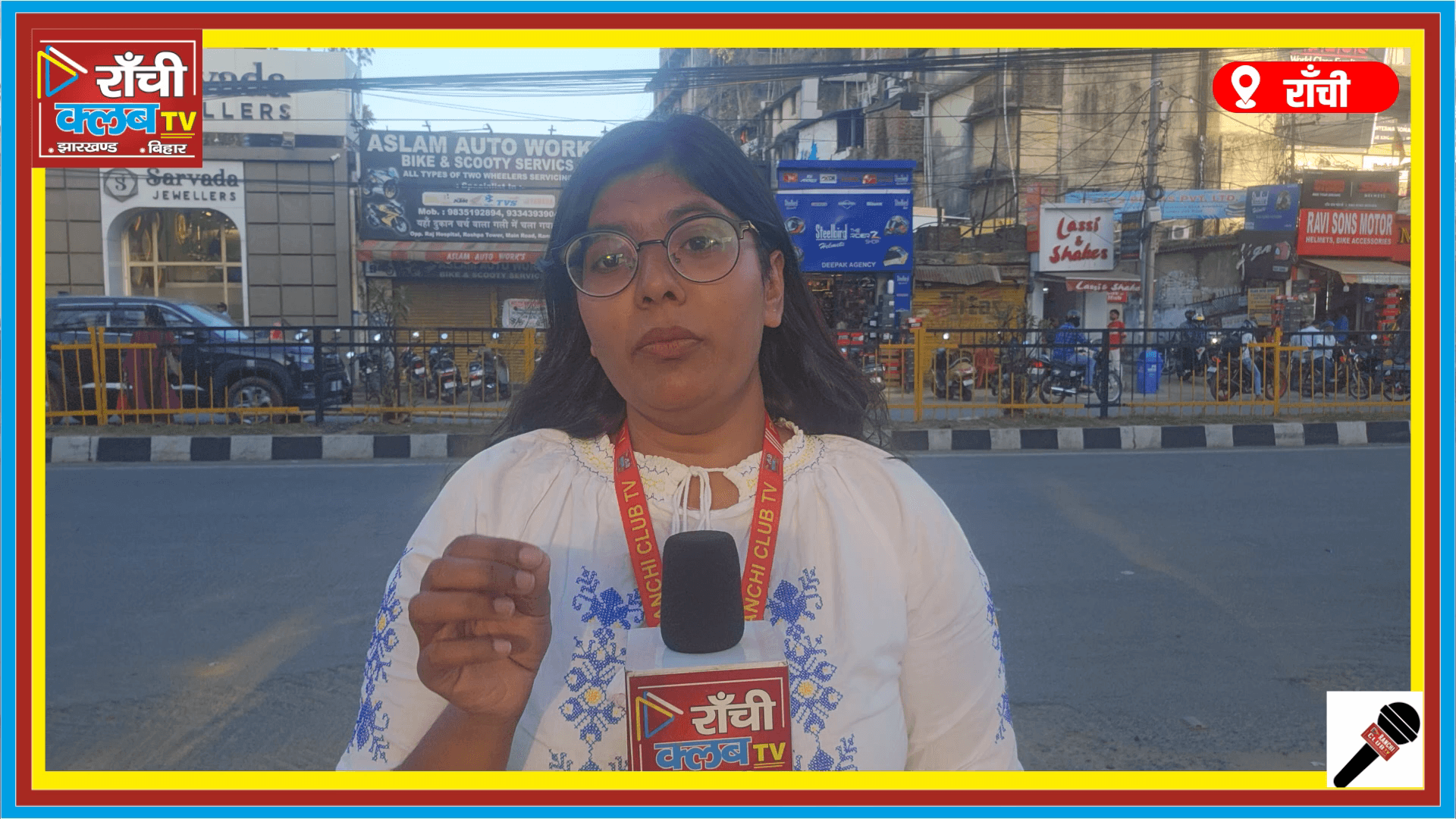 Voter List Update 2026 ! हर घर BLO Sticker अनिवार्य | CEO K Ravi Kumar Strict Order | Ranchi News

#VoterList2026 #BLO