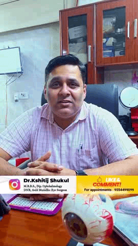 ग्रेट निकोबार: टेस्ट वीडियो अपलोड बिना सारांश