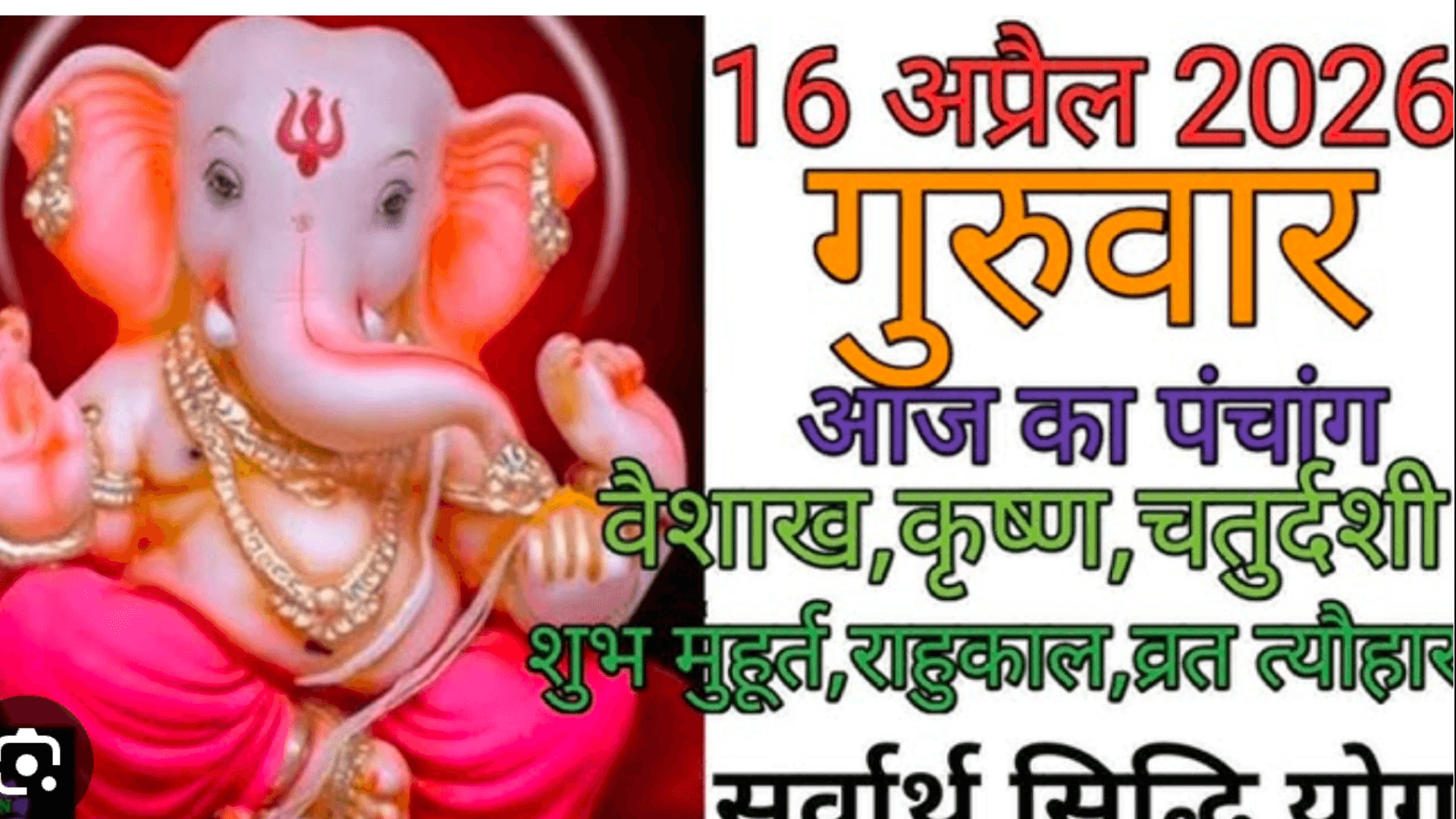 जैन सोशल ग्रुप मंदसौर (मेन) का पदग्रहण समारोह सम्पन्न
नवीन अध्यक्ष राजेन्द्र नाहर ने शपथ ली #मन्दसौर #ब्रेकिंग #न्यूज