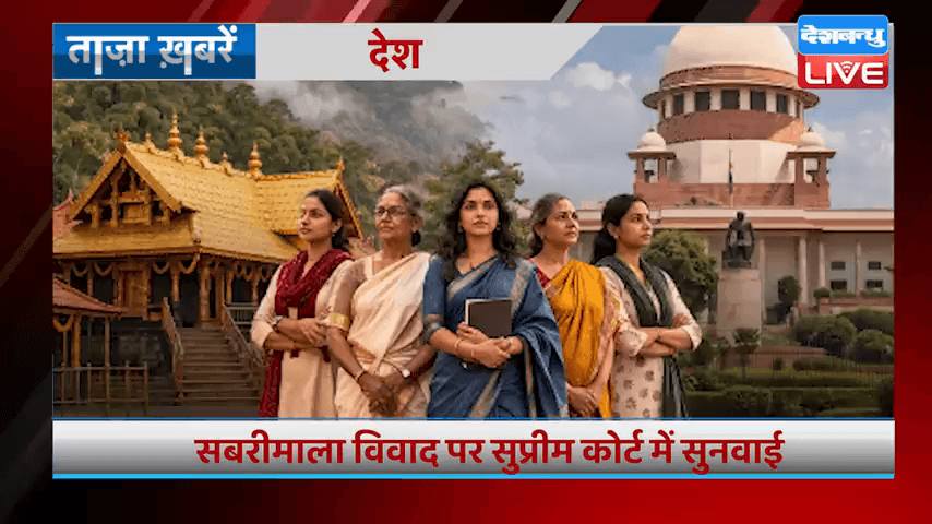taja #neju# Modi Seva bada# jhagada #ab kya hoga# India ka