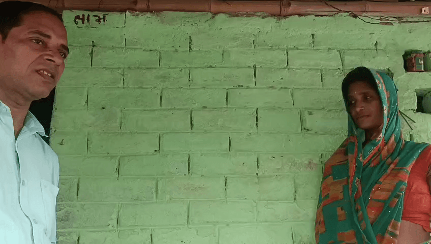 navsrijit prathmik vidyalay mushar toli namankan jagarukta abhiyan