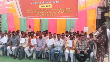 विश्व हिंदू परिषद जिला बालाघाट में आज नासिक टीसीएस मल्टीनेशनल कंपनी में हुए जबरन धर्मांतरण एवं लव जिहाद के खिलाफ उग्र आंदोलन एवं धरना प्रदर्शन 🚩
#balaghat #tcsnasik #mp ब
