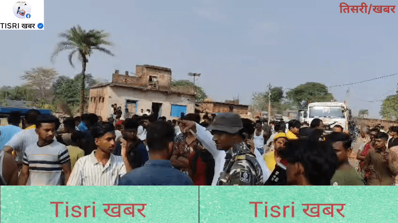 गावां - सतगावां पथ पर जोड़ासीमार के पास अनियंत्रित चारपहिया वाहन ने 4 लोगों को कु*च*ला जिसमें 1 युवक की मौ*त हो गई है।