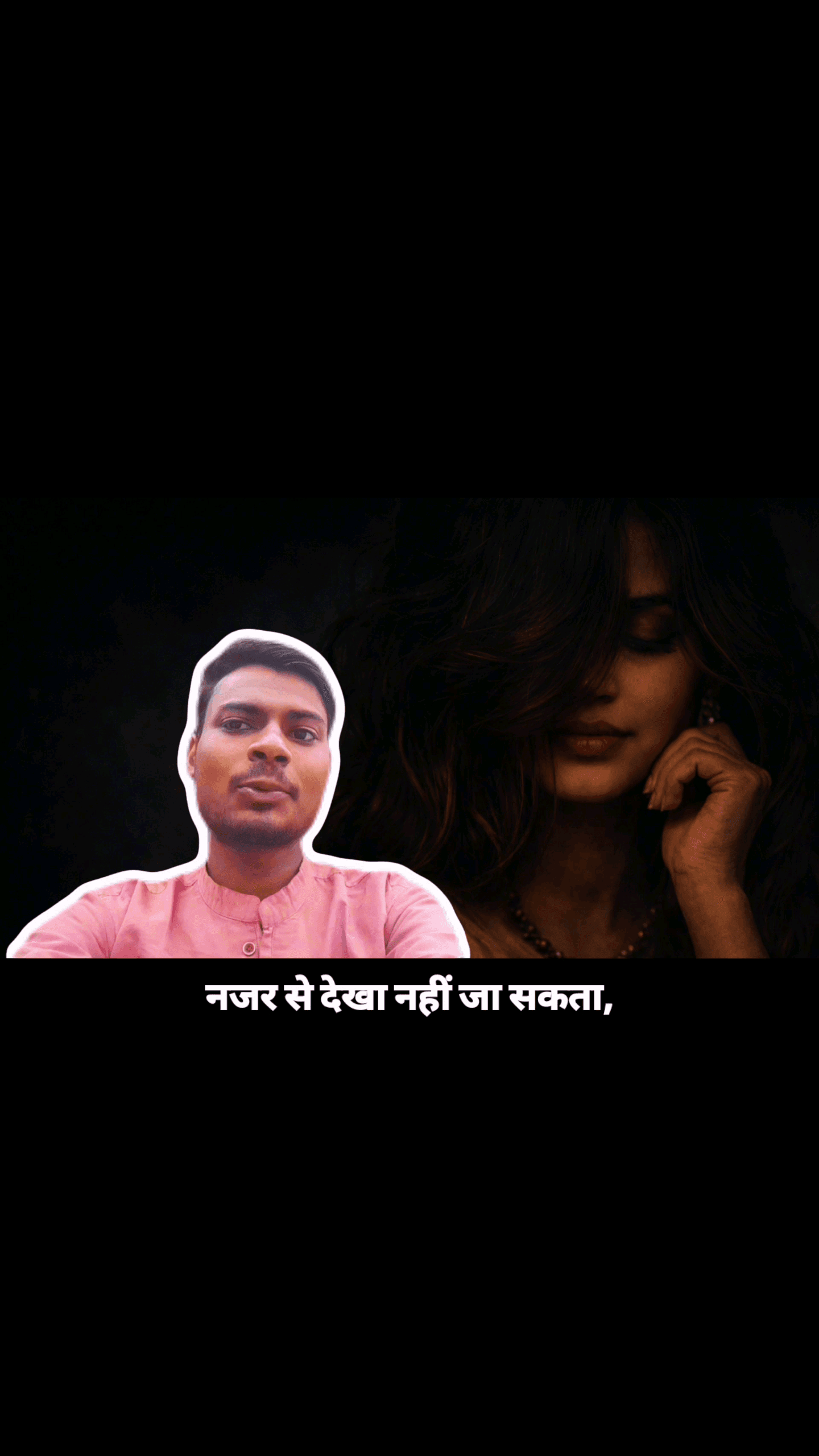 मोहब्बत की नज़र?
#hrhariom ##Gazal #Writer #hindipoetry #HindiPoem #hindikavita #hindiurdupoetry
