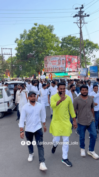 मैहर: 📍जबलपुर "कलेक्टर घेराव"
      “हम देखेंगे,
लाज़िम है कि हम भी देखेंगे।”
#TEAMCHHOTUSHARMA