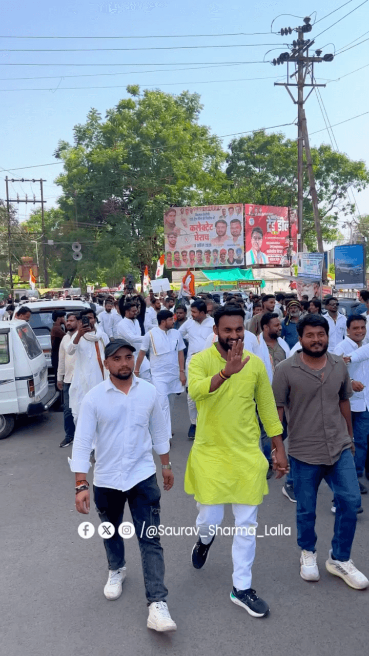 मैहर: 📍जबलपुर "कलेक्टर घेराव"
      “हम देखेंगे,
लाज़िम है कि हम भी देखेंगे।”
#TEAMCHHOTUSHARMA