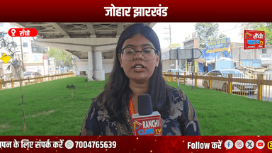 JTET 10 Years Delay 😱 Ramgarh Protest LIVE | B.Ed D.El.Ed Students Angry | Jharkhand News 2026


#JTET #JTET2026 #news