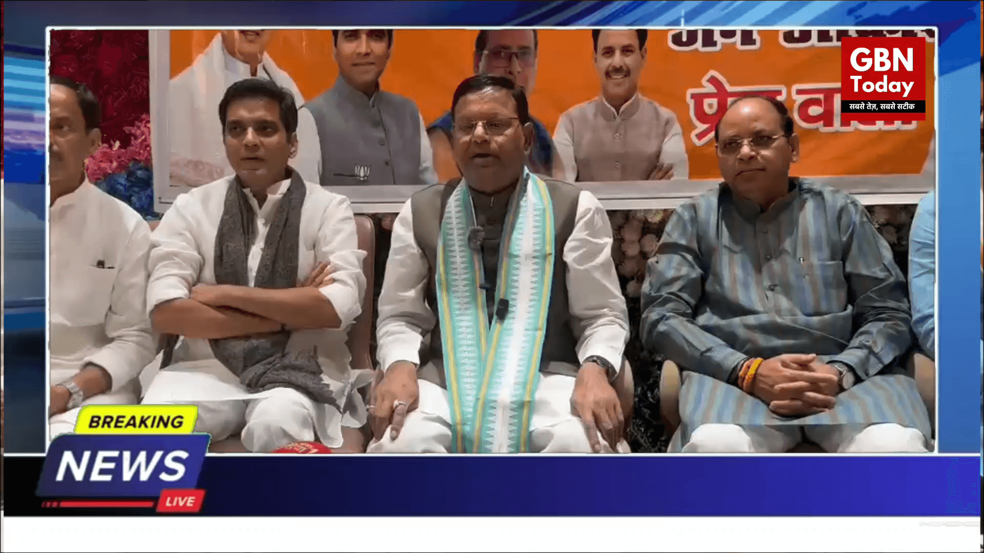 नोएडा: भाजपा प्रदेश अध्यक्ष पंकज चौधरी का जोरदार स्वागत ​#Noida #BJPUP #PankajChaudhary #NariShakti #BreakingNews