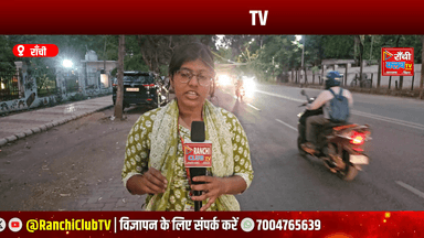 Ranchi Mandir Shootout Case Solved | 2 Aroopi Girftar | Police Action in Pandra 2026


#RanchiNews #Pandra #Shootout