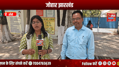 Earth Day 2026 🌍 CM School Bariatu में Plantation Drive 🌱 Students ने दिखाया Green Power 💚


#EarthDay2026 #Save