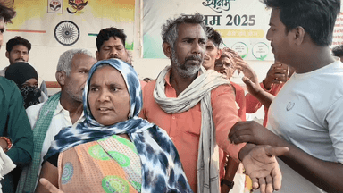 Gagaha gash lekar janta prasan