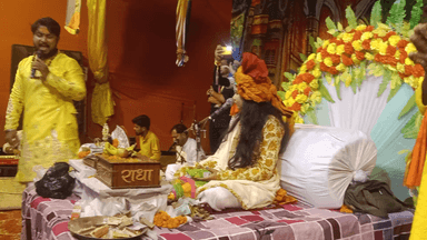 गिधौर: कोल्हुआ में शिव शक्ति महायज्ञः शिव पुराण कथा से गूंजा माहौल, श्रद्धालु हुए भाव विभोर

Gidhaur, Jamui | Apr 24, 20