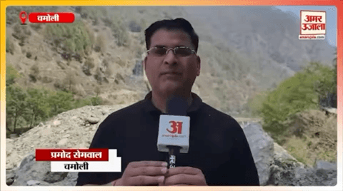 बदरीनाथ मंदिर के कपाट खुलते ही घी से लबालब घृत कंबल, देश के लिए मिला संकेत #amarujala #Uttarakhand #breakingn