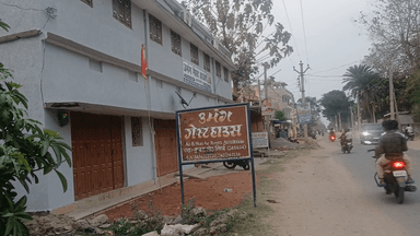 सिसई: कुदरा मोड़ स्थित #उमंग_गेस्ट_हाउस #पब्लिक का बना पहला #पसंद मात्र ₹99 रूपये में #डोरमेट्री बेड उपलब्ध@ #Hotel